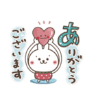 おひとよしウサぴょん⭐️デカ文字（個別スタンプ：9）