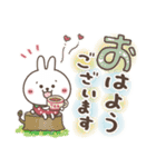おひとよしウサぴょん⭐️デカ文字（個別スタンプ：11）