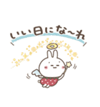 おひとよしウサぴょん⭐️デカ文字（個別スタンプ：13）