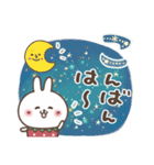 おひとよしウサぴょん⭐️デカ文字（個別スタンプ：14）