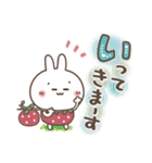 おひとよしウサぴょん⭐️デカ文字（個別スタンプ：15）