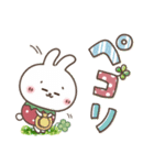 おひとよしウサぴょん⭐️デカ文字（個別スタンプ：19）