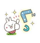 おひとよしウサぴょん⭐️デカ文字（個別スタンプ：21）