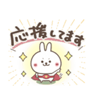 おひとよしウサぴょん⭐️デカ文字（個別スタンプ：22）