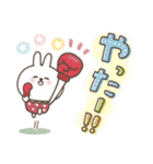おひとよしウサぴょん⭐️デカ文字（個別スタンプ：24）