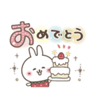 おひとよしウサぴょん⭐️デカ文字（個別スタンプ：26）