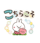 おひとよしウサぴょん⭐️デカ文字（個別スタンプ：28）