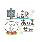 おひとよしウサぴょん⭐️デカ文字（個別スタンプ：32）