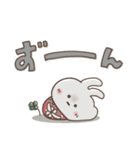 おひとよしウサぴょん⭐️デカ文字（個別スタンプ：36）