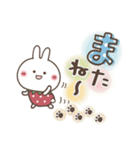 おひとよしウサぴょん⭐️デカ文字（個別スタンプ：40）