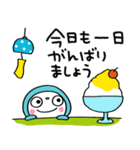 夏のまるっとふんわかウサギ（個別スタンプ：3）
