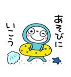 夏のまるっとふんわかウサギ（個別スタンプ：4）
