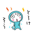 夏のまるっとふんわかウサギ（個別スタンプ：7）