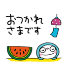夏のまるっとふんわかウサギ（個別スタンプ：9）