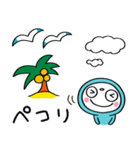 夏のまるっとふんわかウサギ（個別スタンプ：12）