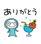 夏のまるっとふんわかウサギ（個別スタンプ：17）