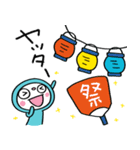夏のまるっとふんわかウサギ（個別スタンプ：21）