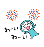 夏のまるっとふんわかウサギ（個別スタンプ：22）
