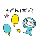 夏のまるっとふんわかウサギ（個別スタンプ：23）