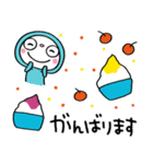 夏のまるっとふんわかウサギ（個別スタンプ：24）