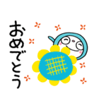 夏のまるっとふんわかウサギ（個別スタンプ：25）