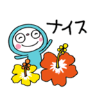 夏のまるっとふんわかウサギ（個別スタンプ：26）