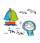夏のまるっとふんわかウサギ（個別スタンプ：28）