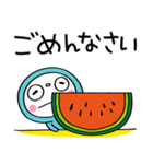 夏のまるっとふんわかウサギ（個別スタンプ：29）