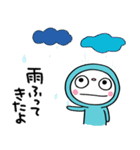 夏のまるっとふんわかウサギ（個別スタンプ：31）