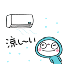夏のまるっとふんわかウサギ（個別スタンプ：33）