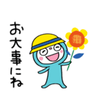夏のまるっとふんわかウサギ（個別スタンプ：36）