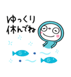 夏のまるっとふんわかウサギ（個別スタンプ：38）