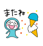 夏のまるっとふんわかウサギ（個別スタンプ：39）