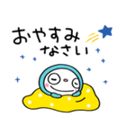 夏のまるっとふんわかウサギ（個別スタンプ：40）