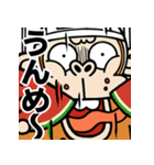 【飛び出す】ウザいシュールお猿さん☆猛暑（個別スタンプ：1）