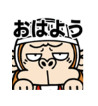 【飛び出す】ウザいシュールお猿さん☆猛暑（個別スタンプ：2）