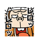 【飛び出す】ウザいシュールお猿さん☆猛暑（個別スタンプ：4）