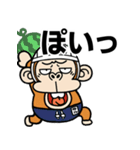 【飛び出す】ウザいシュールお猿さん☆猛暑（個別スタンプ：9）