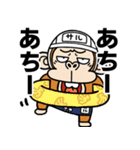 【飛び出す】ウザいシュールお猿さん☆猛暑（個別スタンプ：10）