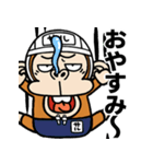 【飛び出す】ウザいシュールお猿さん☆猛暑（個別スタンプ：17）