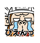 【飛び出す】ウザいシュールお猿さん☆猛暑（個別スタンプ：22）