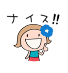 花☆リボンのマルン2（個別スタンプ：3）