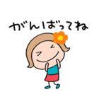 花☆リボンのマルン2（個別スタンプ：4）