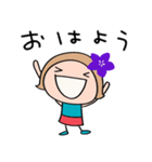 花☆リボンのマルン2（個別スタンプ：5）