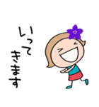 花☆リボンのマルン2（個別スタンプ：9）