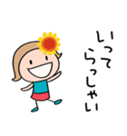 花☆リボンのマルン2（個別スタンプ：10）