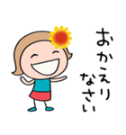 花☆リボンのマルン2（個別スタンプ：12）