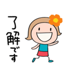 花☆リボンのマルン2（個別スタンプ：13）