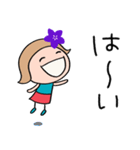 花☆リボンのマルン2（個別スタンプ：16）