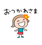 花☆リボンのマルン2（個別スタンプ：17）
